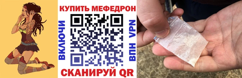 Купить закладку Псилоцибиновые грибы  АМФ  МЕТАМФЕТАМИН  Каннабис  Меф  Белозерск
