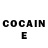 COCAIN Эквадор Vlab hohlov