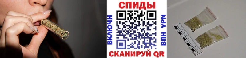 Бутират бутандиол  Купить где  Белозерск 