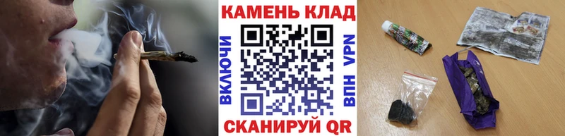 Гашиш хэш Белозерск