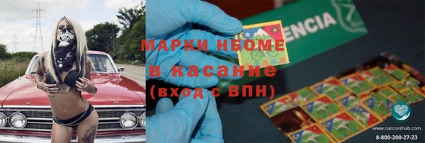 гидропоника Пестово