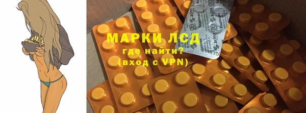 гашиш Баксан