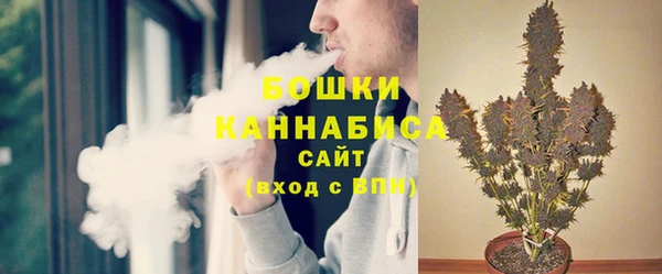 твердый Армянск