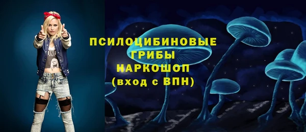 мескалин Аркадак