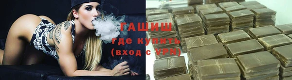 гидропоника Балабаново
