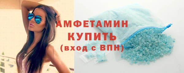 apvp Переславль-Залесский