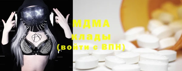 мескалин Аркадак