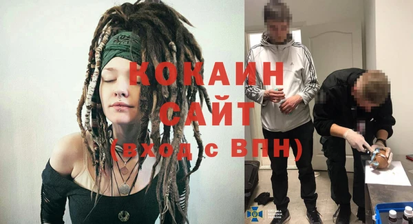 гидропоника Балабаново
