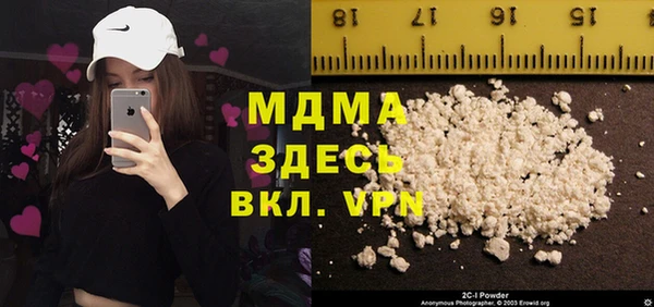мескалин Аркадак