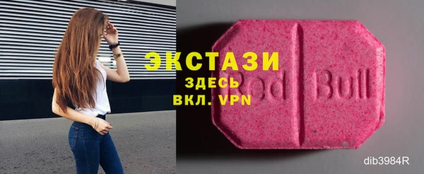 мескалин Аркадак