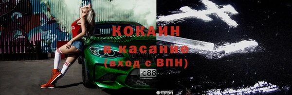 мескалин Аркадак